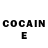 Cocaine Боливия Nicky Ti