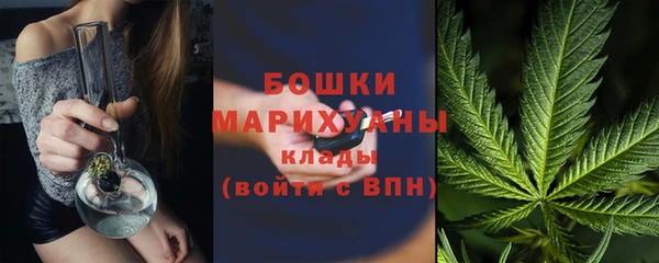 кокаин перу Михайловск