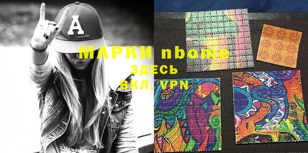 гидропоника Михайлов
