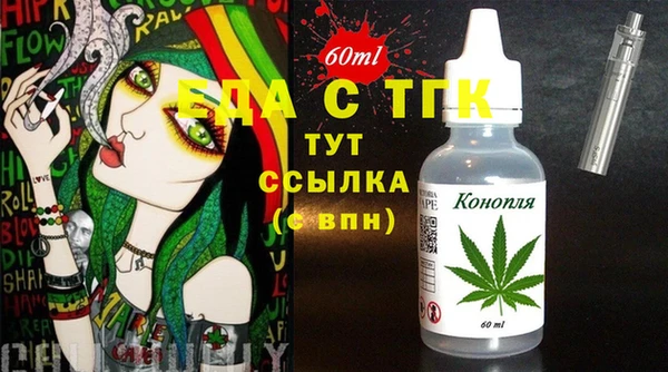 гидропоника Михайлов