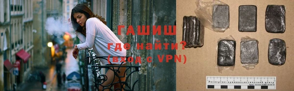 кокаин перу Михайловск