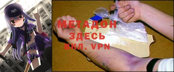 марки nbome Апатиты
