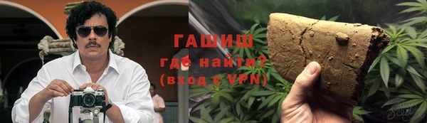 гидропоника Михайлов