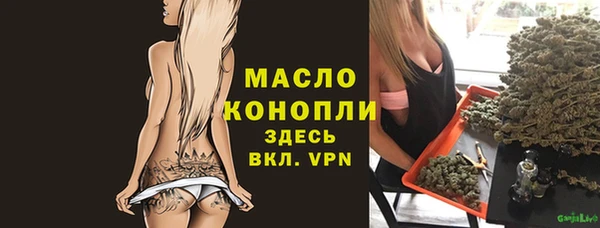 гидропоника Михайлов
