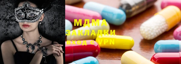 сатива Белая Калитва