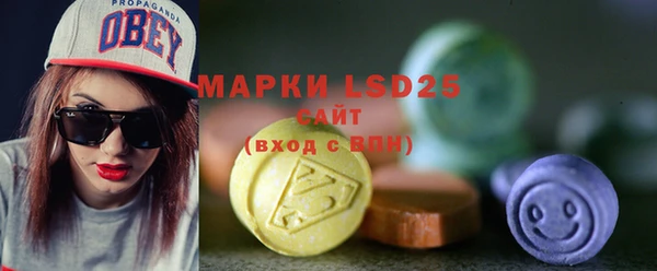 гидропоника Михайлов