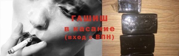 кокаин перу Михайловск