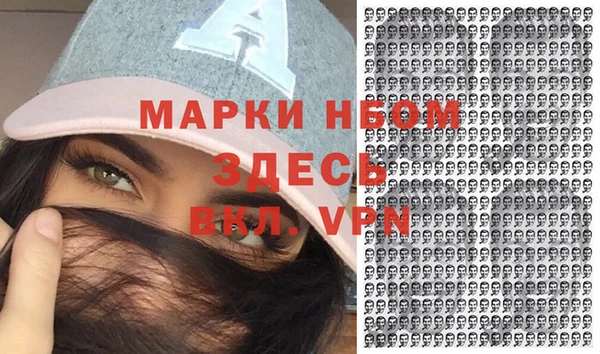 гидропоника Михайлов