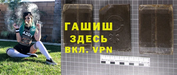 гидропоника Михайлов