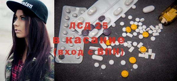 мефедрон мука Белая Холуница