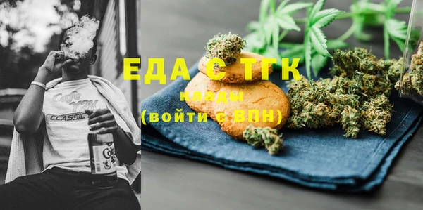 гидропоника Михайлов