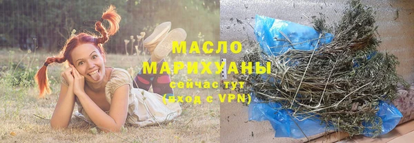сатива Белая Калитва