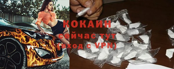 гидропоника Михайлов