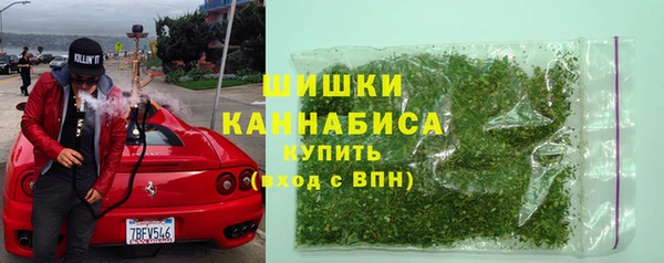 гидропоника Михайлов