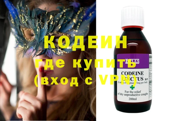 гидропоника Михайлов