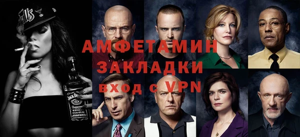 кокаин перу Михайловск