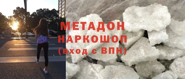 гидропоника Михайлов
