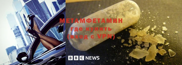 кокаин перу Михайловск